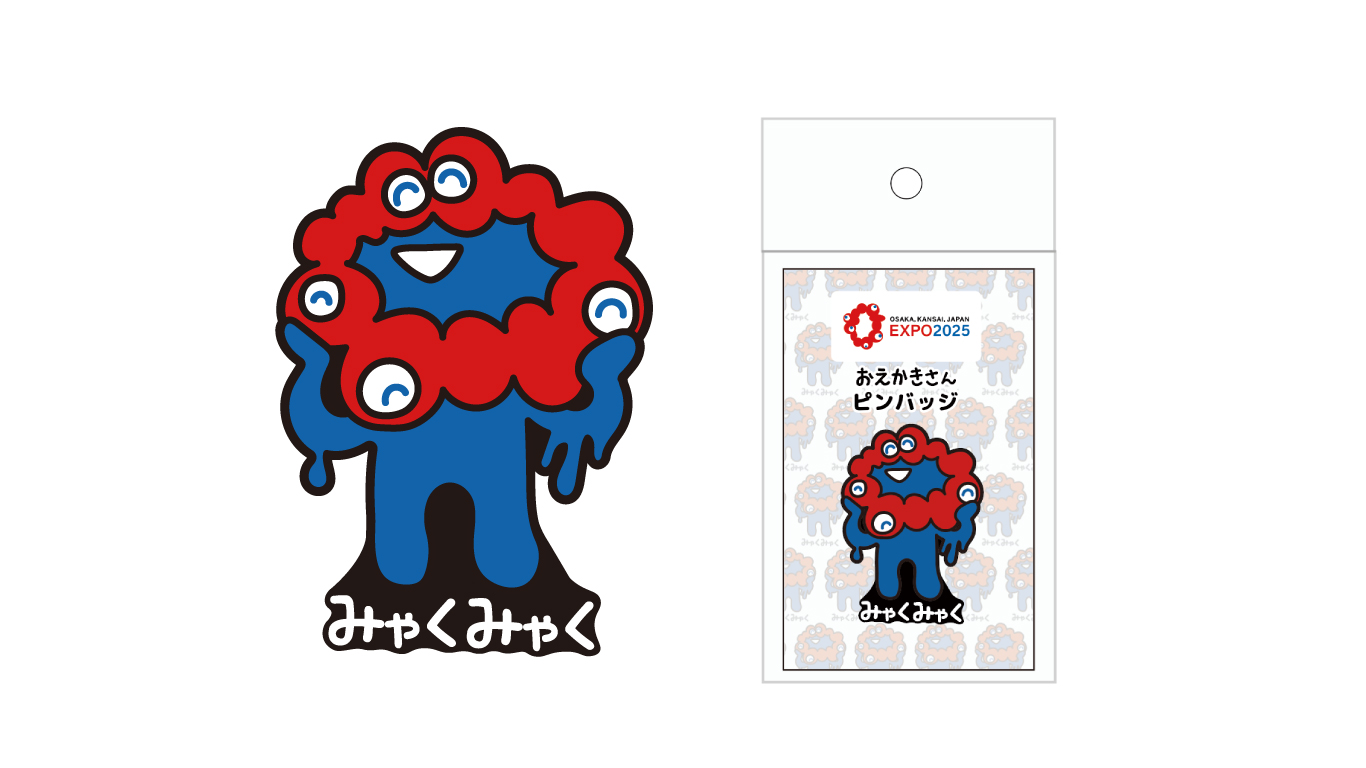 ピンバッジ（600円）