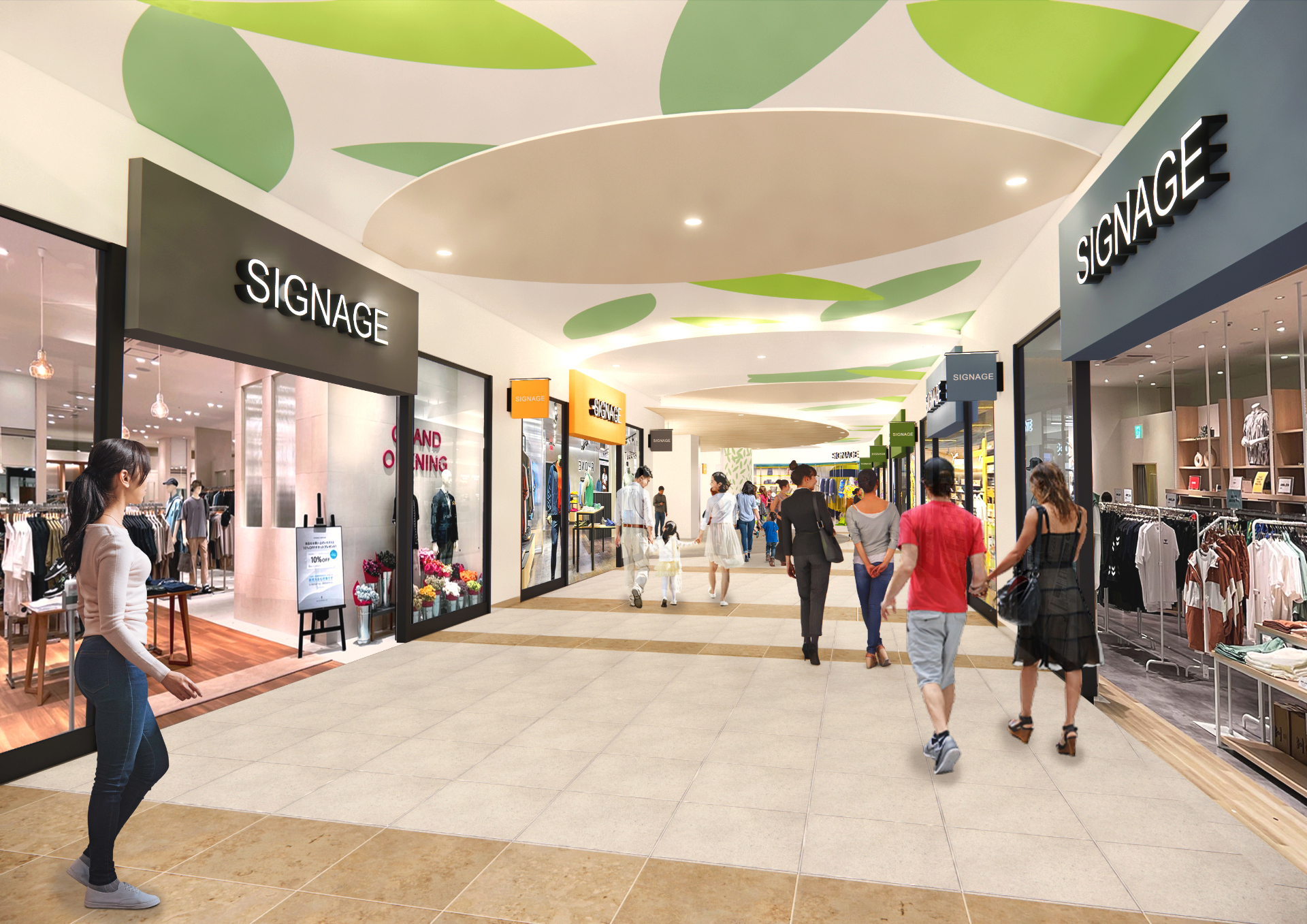 第2期（約2万3000m<span class="em sup">2</span>）の館内イメージ