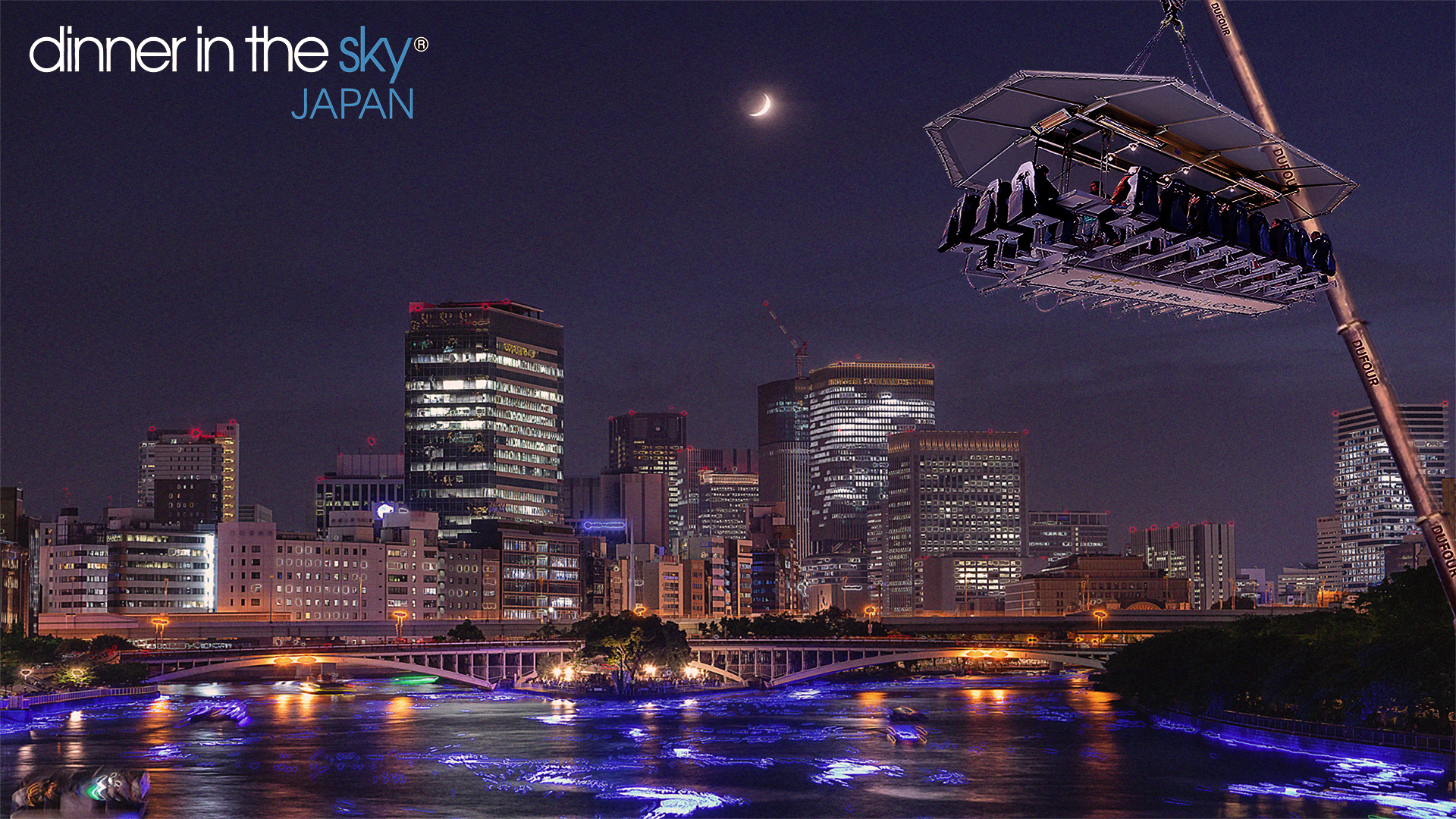 空中レストラン「Dinner in the Sky」が大阪で開催決定