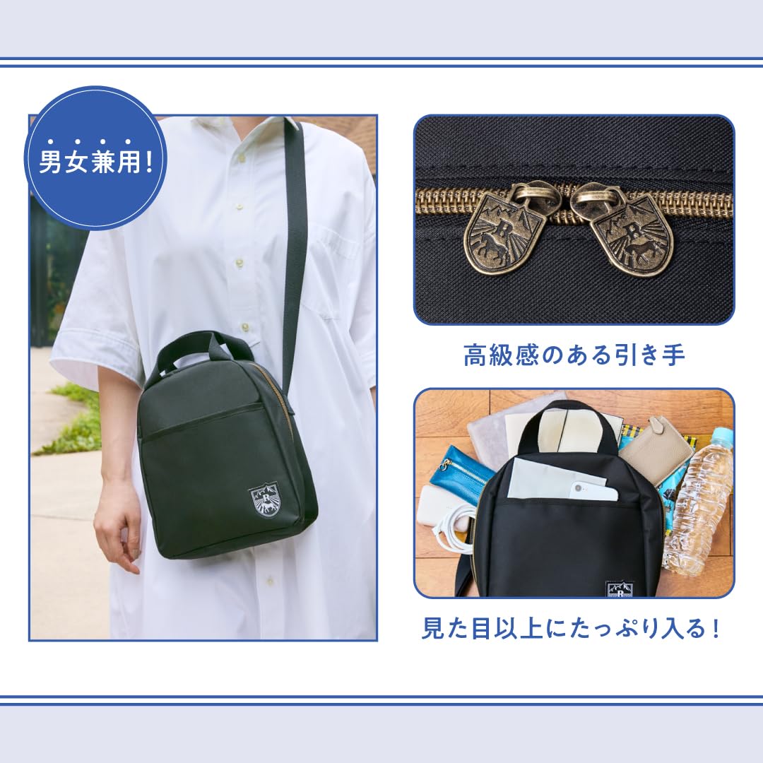 高級感のあるデザインや見た目以上にたっぷり入るサイズ感もポイント