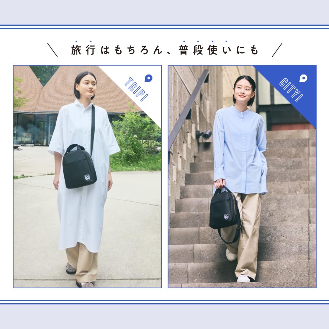 手持ちと肩掛けの2WAYスタイルが楽しめる