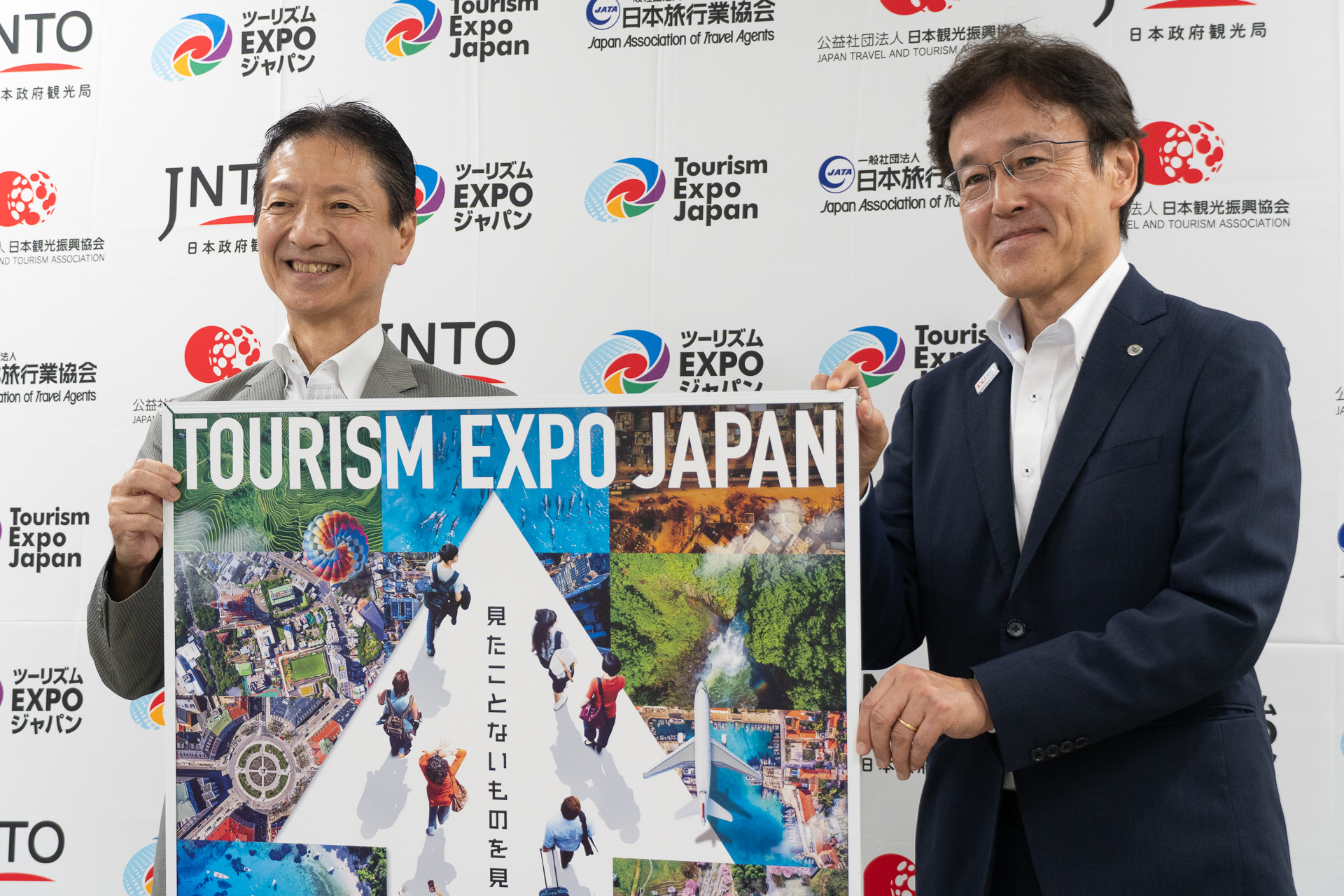 JATAがツーリズムEXPOジャパン2025の見どころを説明した