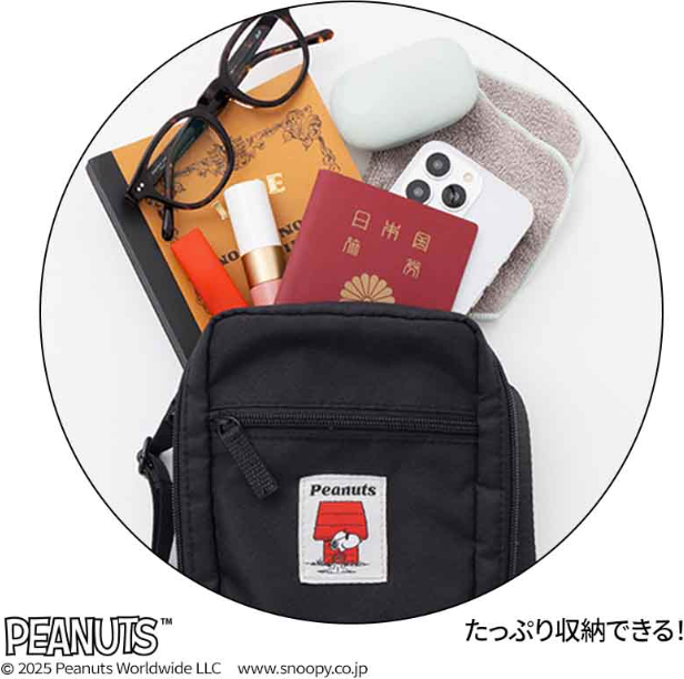 たっぷり収納できるサイズ感。これ1つでお出かけも