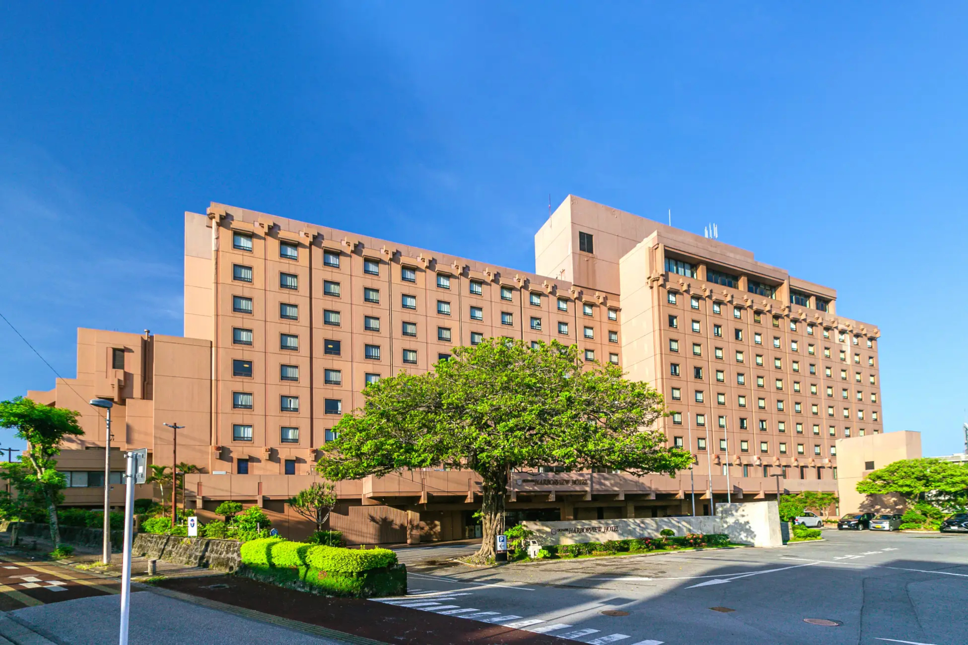 到着後すぐ那覇でタウンステイが楽しめる「沖縄ハーバービューホテル」