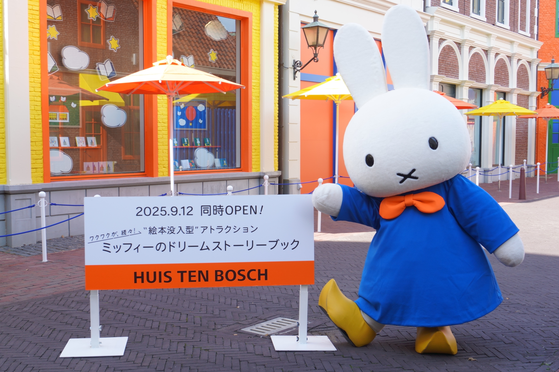 オープンセレモニーにミッフィーが登場