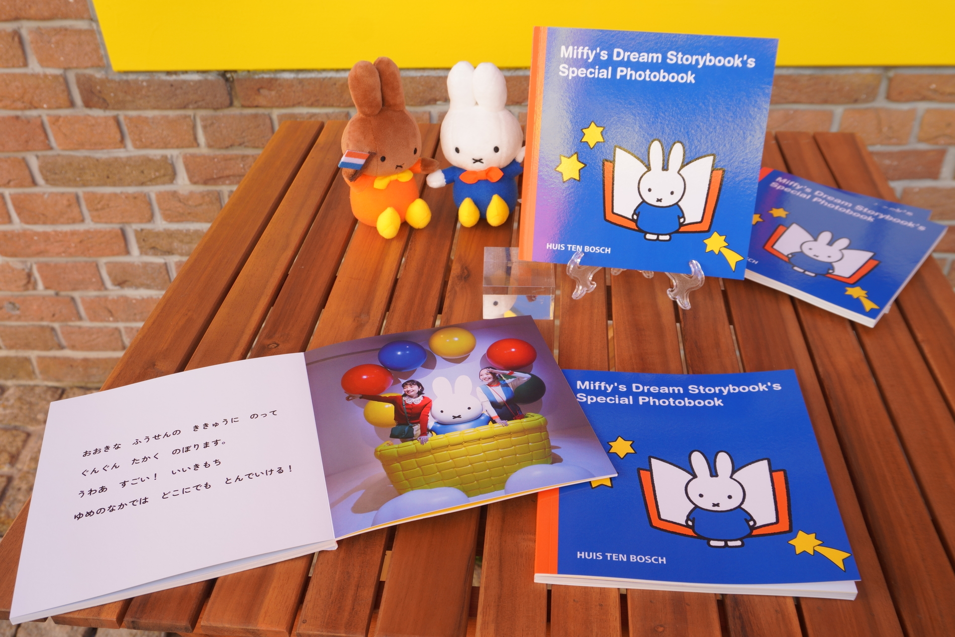 体験の思い出を世界にひとつだけの絵本として形に残そう