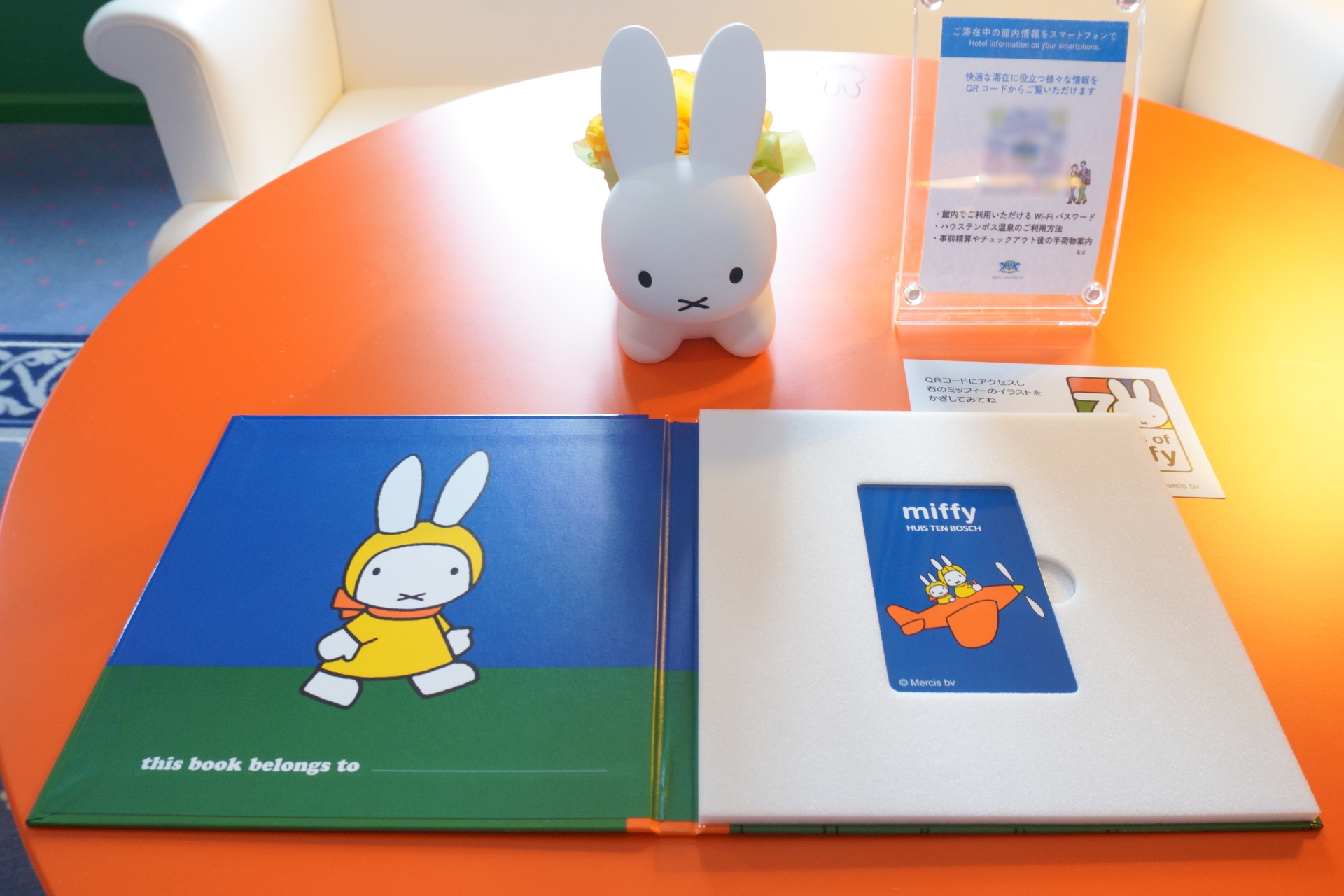 ハウステンボスのオフィシャルホテル「ホテルアムステルダム」では、ミッフィールーム（全23室）を展開中。写真は「アンクルパイロットのフライトアドベンチャー」をイメージした客室（全3室）