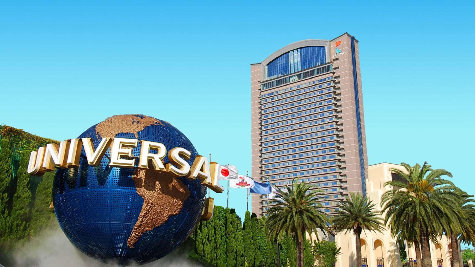 32階建・全641室の高層ホテルで、USJも徒歩すぐ　TM & &copy; Universal Studios. All rights reserved.