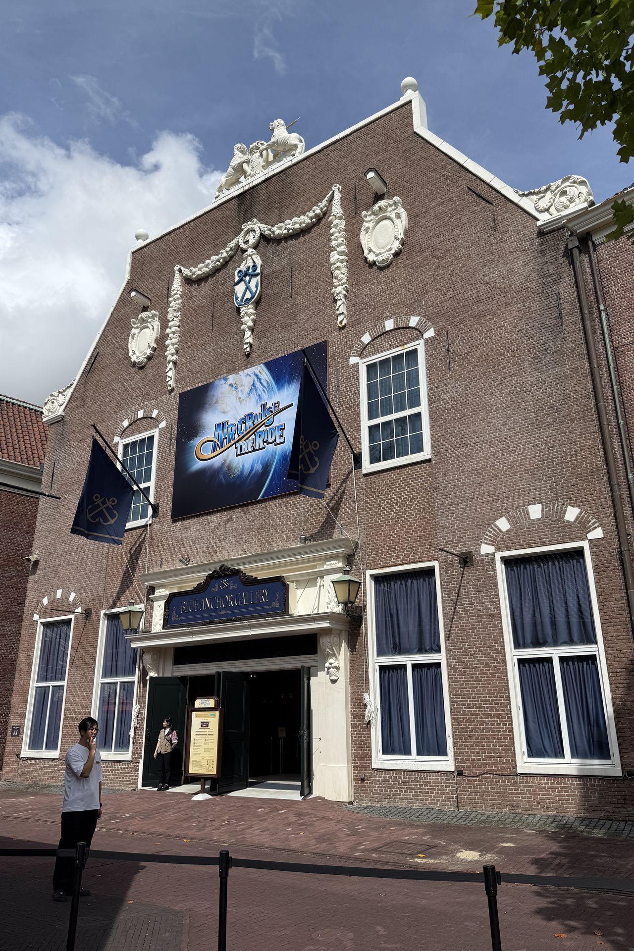 アトラクションは3階建て