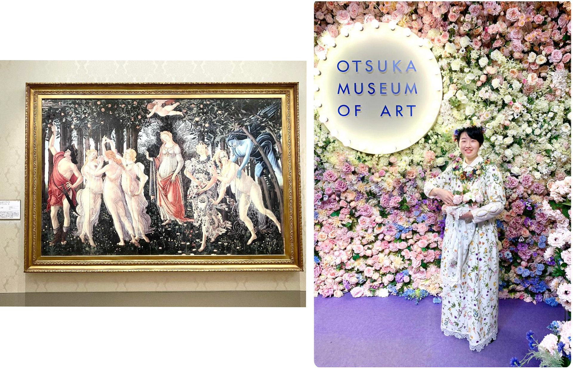 「春（ラ・プリマヴェーラ）」（サンドロ・ボッティチェッリ、左）、大塚国際美術館スタッフ、花の女神フローラの衣装で（右）