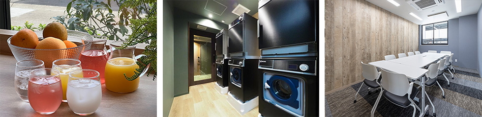 ウェルカムドリンクサービスやコインランドリー、会議室