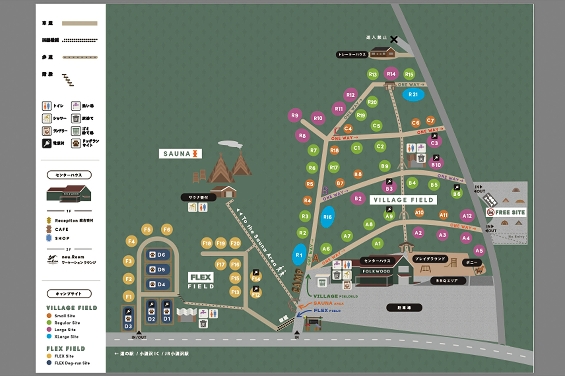 FOLKWOOD VILLAGE八ヶ岳の見取り図。左側にRVパークを設定している。地図上のロゴの左手がフラットに近い地形の上段エリアで、ロゴの右手は坂を下ったところにある下段エリア。電源付きサイトにはプラグのアイコンが付いている