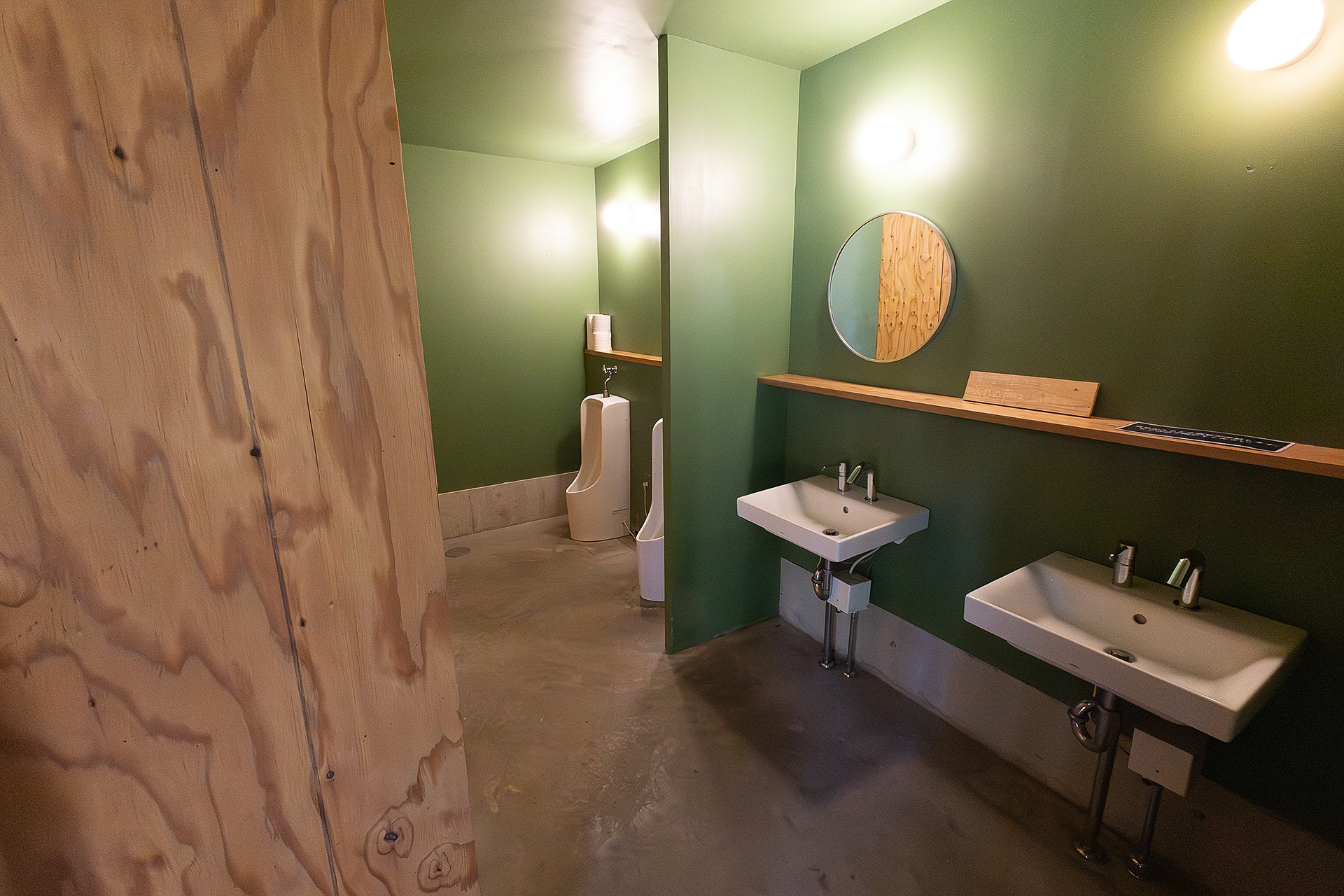 フレックスフィールドは全体的に清掃に気を配っているが、特にトイレはきれいにするという方針。利用者からの評判もいいという