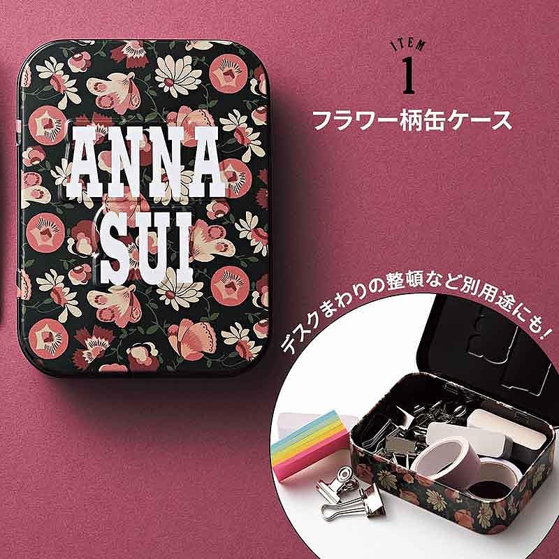 お花の総柄をあしらった缶ケース。好きな小物入れにも使える