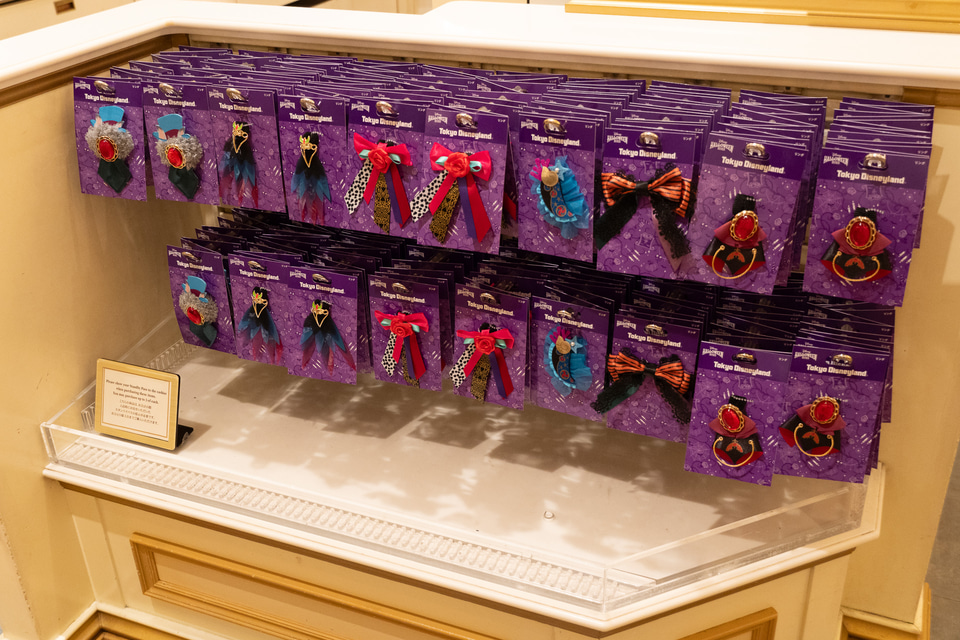 ディズニー　ヴィランズ　ハロウィン　グッズ この6つのモチーフといえば・・・😈 あなたのお気に入りの