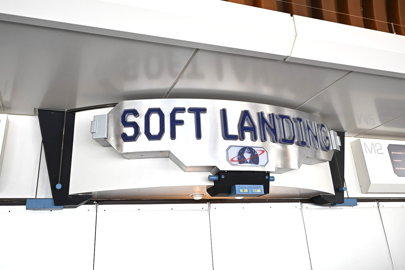 トゥモローランドの「ソフトランディング」