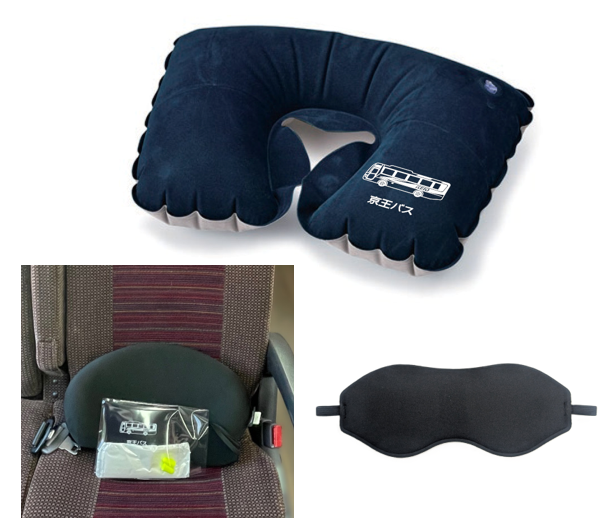 アメニティの一例。ネックピロー、アイマスク、おしぼり、耳栓、腰あて、ブランケットを配布する予定