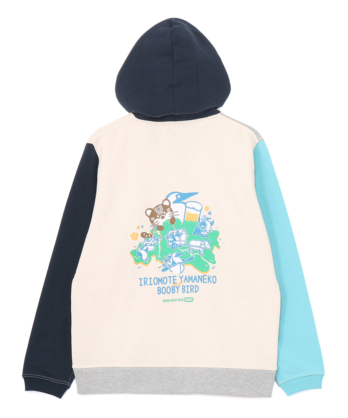 クレイジーカラー