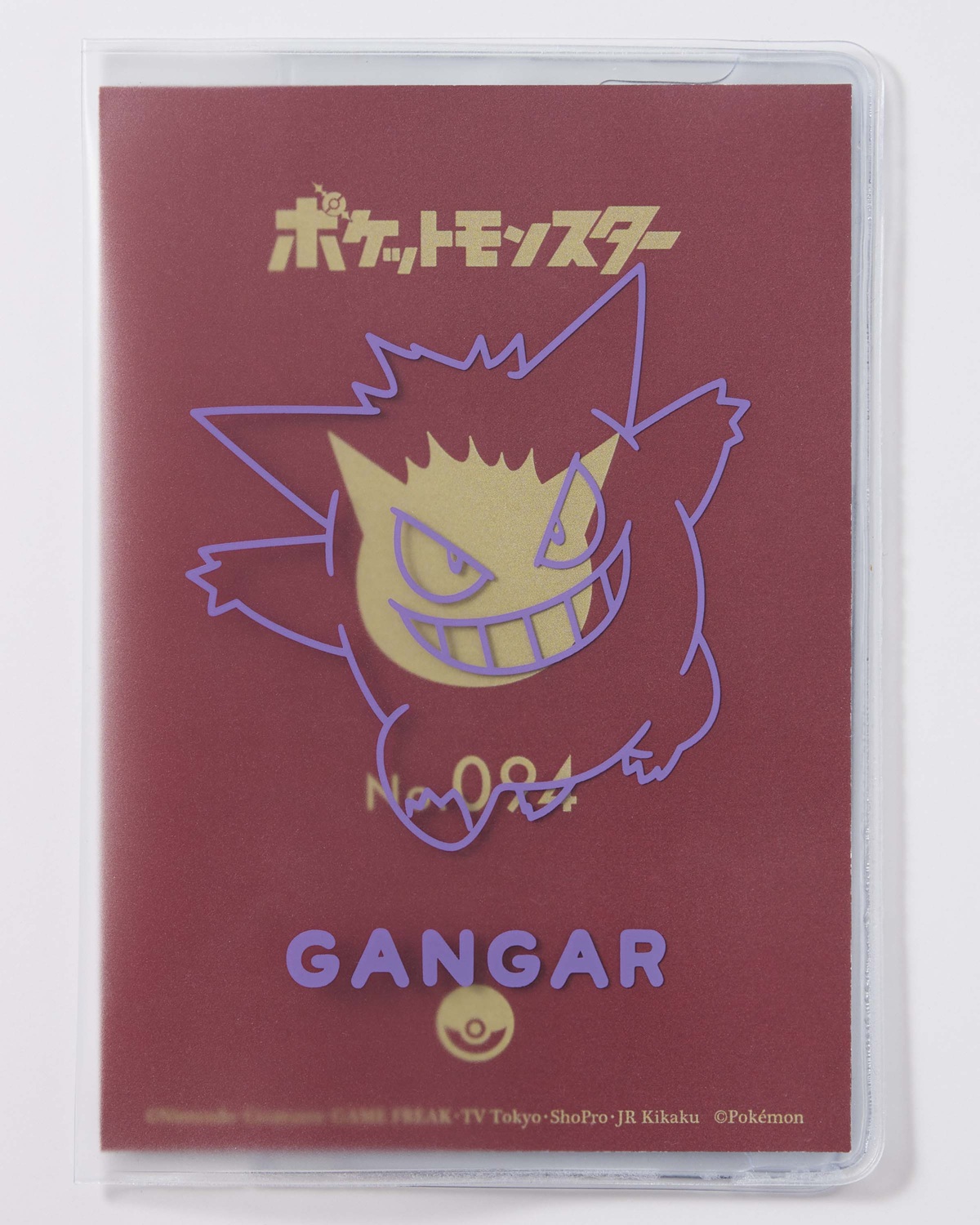 パスポートカバー ゲンガー