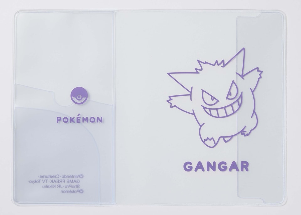 ゴーストポケモン「ゲンガー」のネックピローやパスポートケース新登場