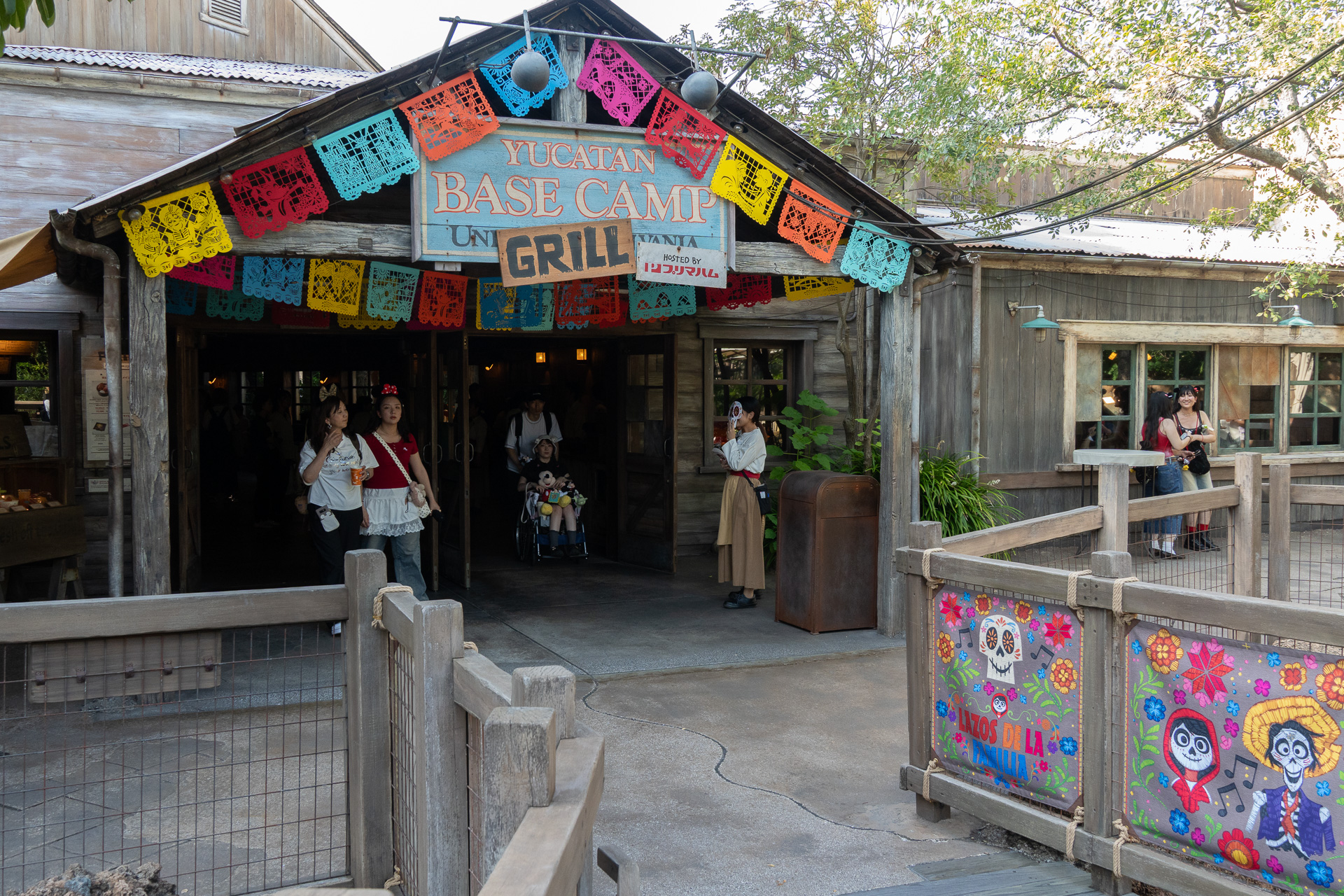 ディズニーシーのユカタン・ベース・キャンプで提供中