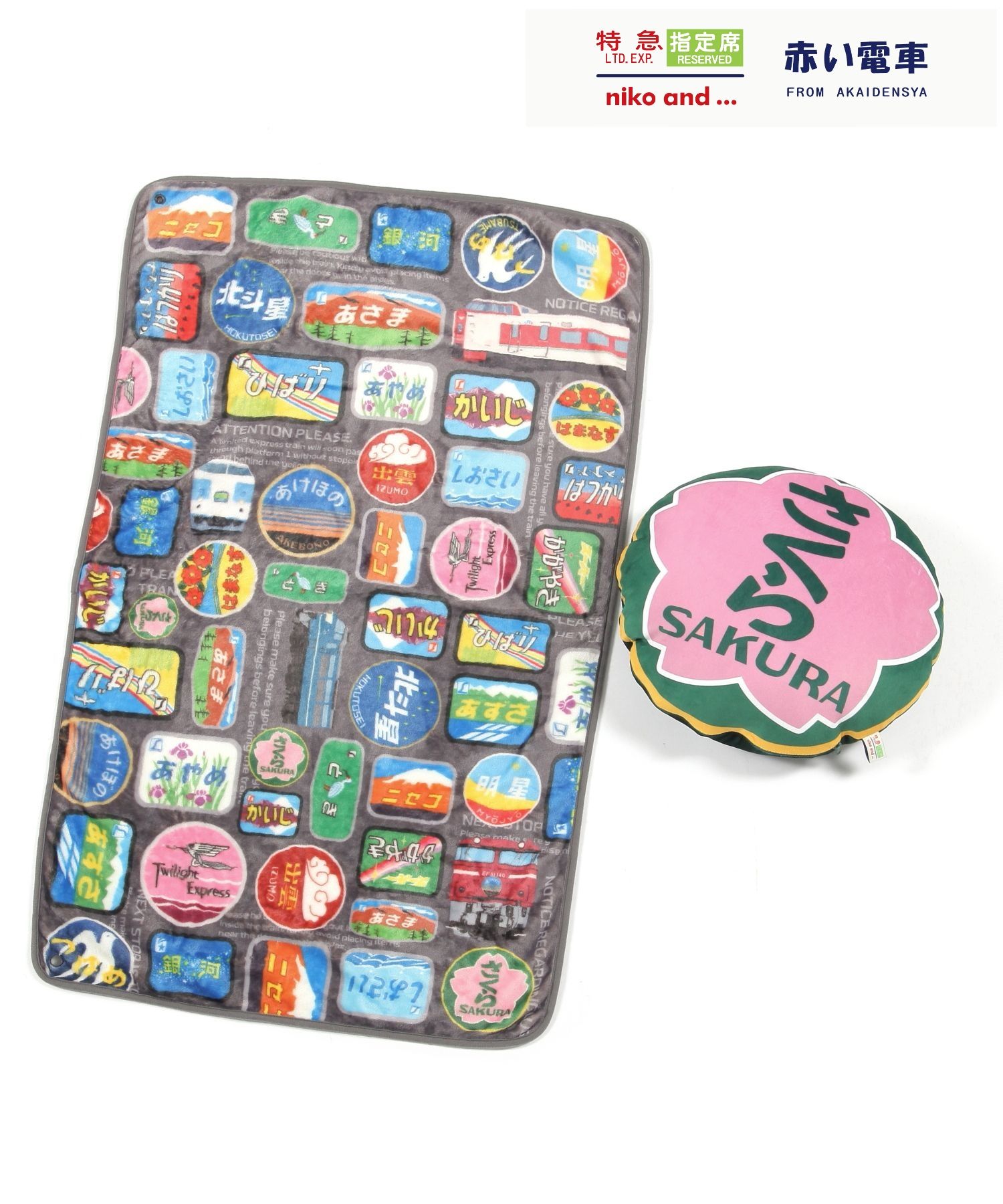 グリーン。クッションは約38×32×14cm（幅×奥行き×高さ）