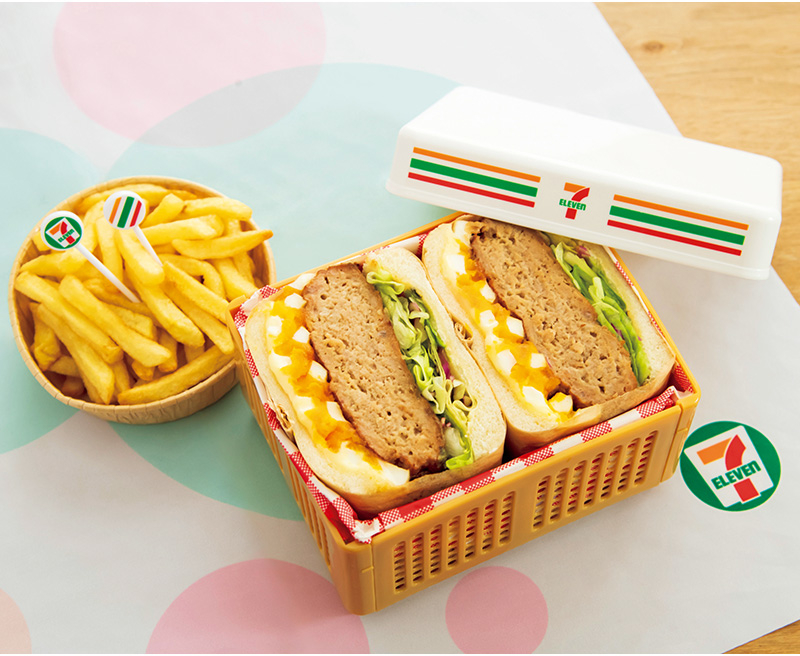 宝島社「セブン-イレブン ランチボックスBOOK」発売