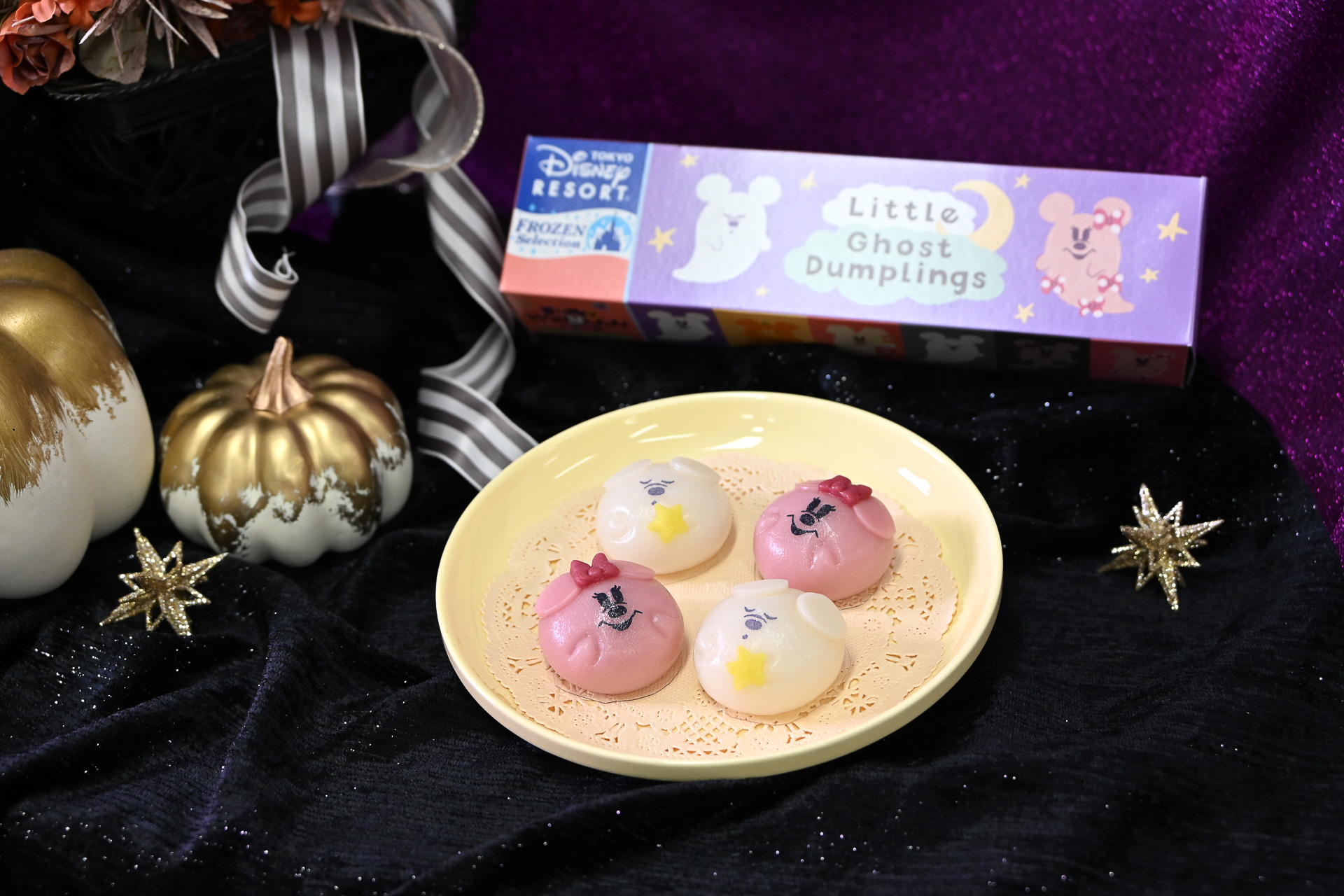 もっちもち食感が楽しい「リトルゴーストまん」（1500円）