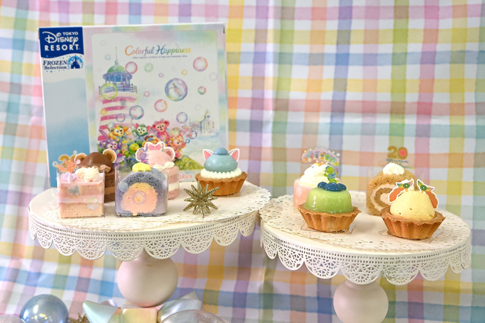 「ダッフィー＆フレンズ20周年記念 アソーテッドミニケーキ」（5000円）