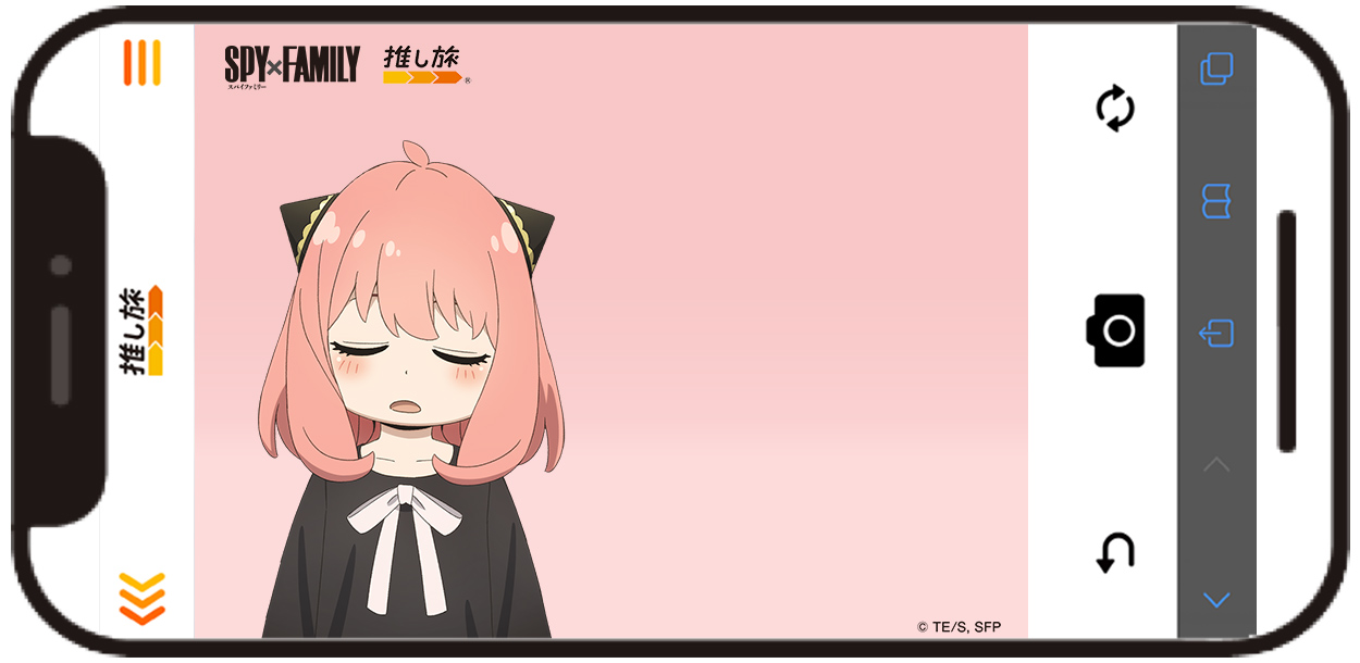 キャラクターVoice付きまちがい探しゲームは全5問。まるでアーニャたちと一緒にまちがい探しを楽しんでいるかのよう