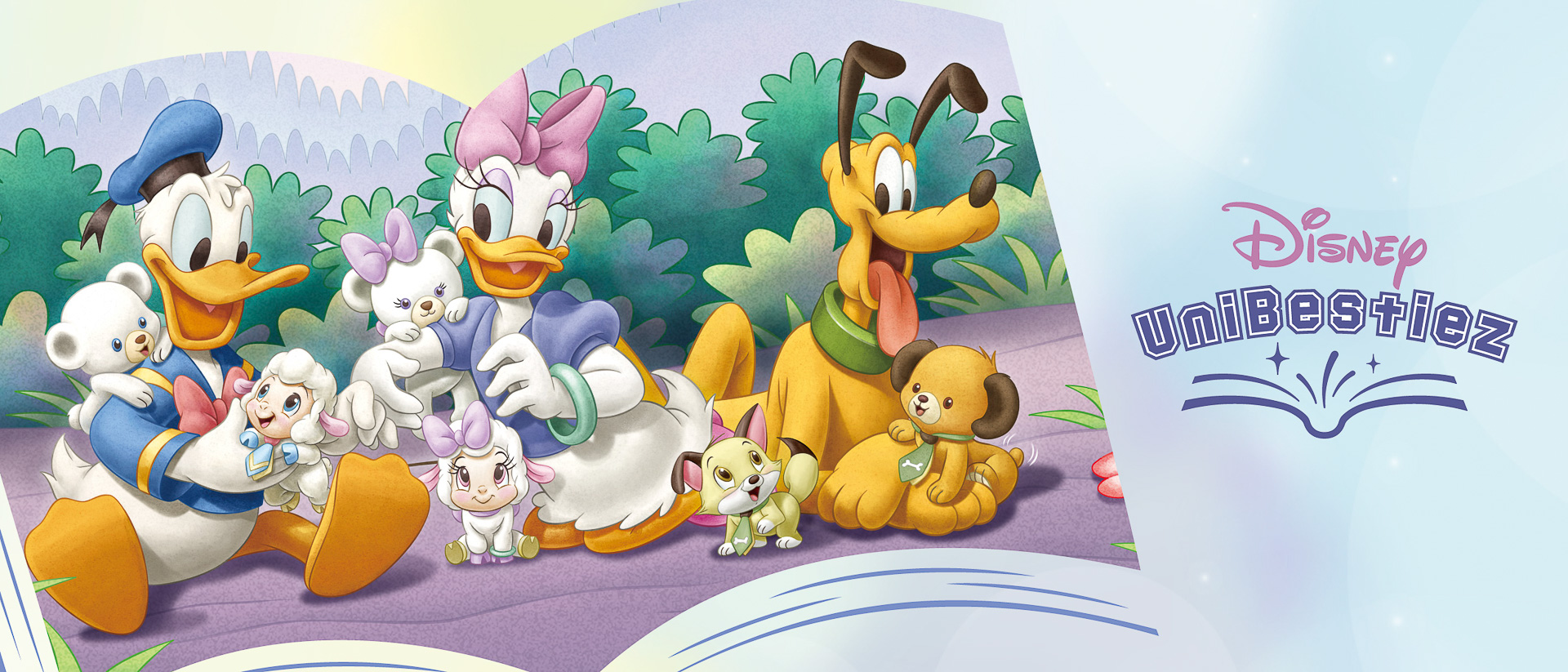 公式サイトでは出会いを描いた動画も公開中