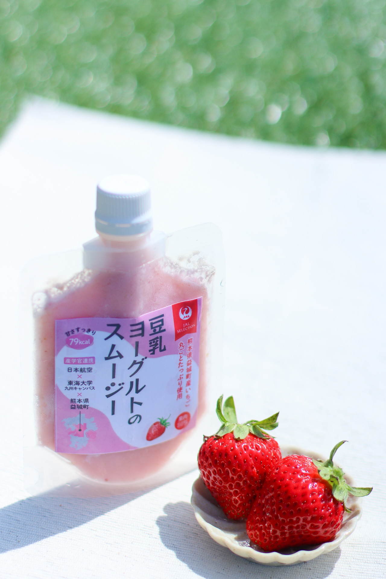 豆乳ヨーグルトいちごスムージー