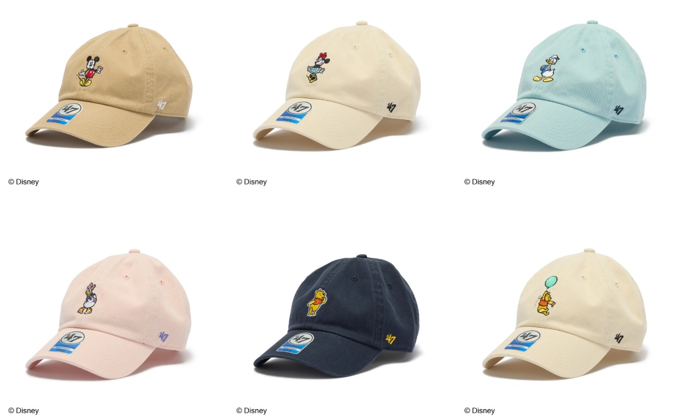 「'47 CLEAN UP」の商品一例（キッズモデル）