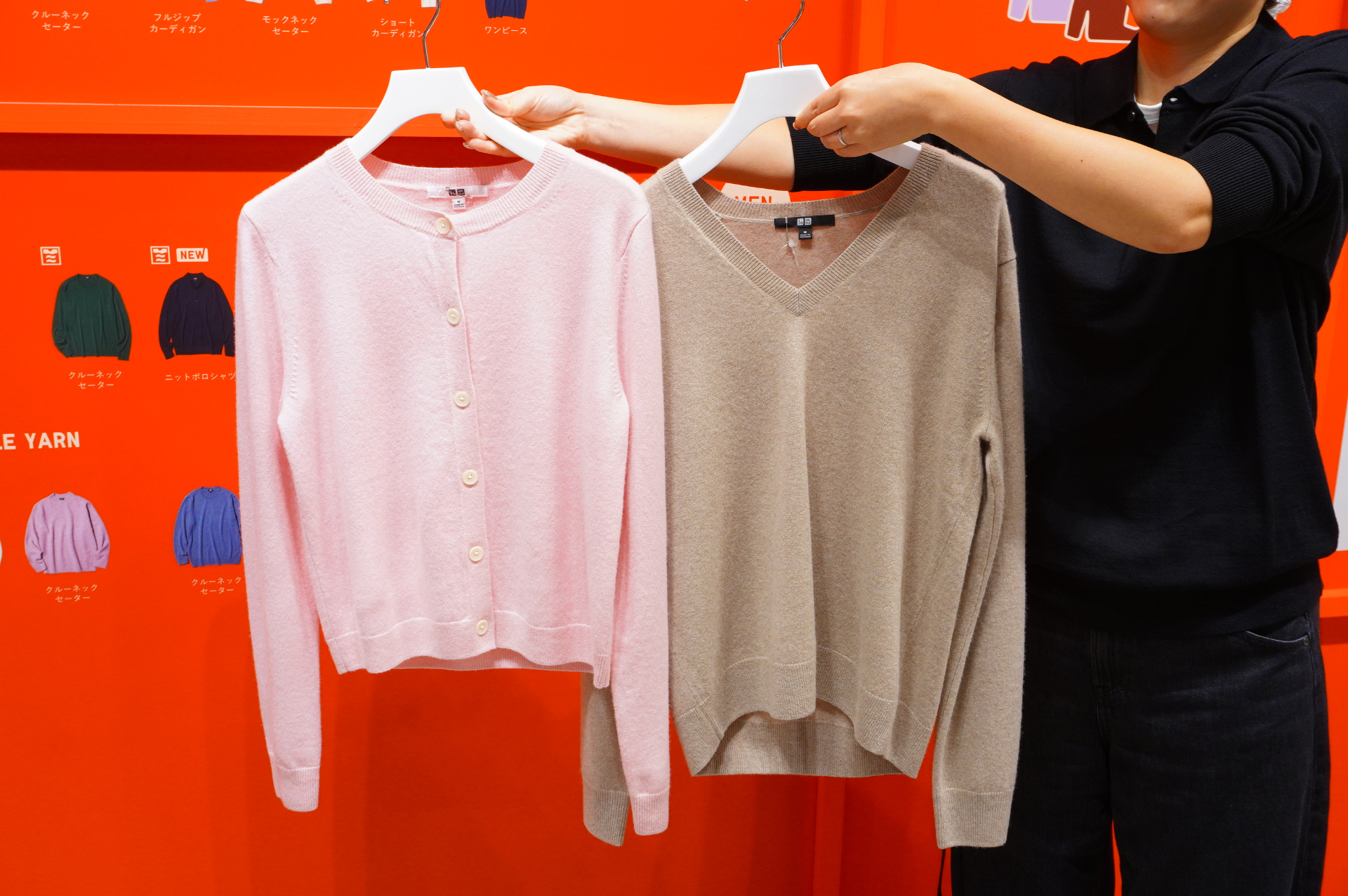 ウィメンズのカシミヤは、セーターに加えてショート丈カーディガンが新登場