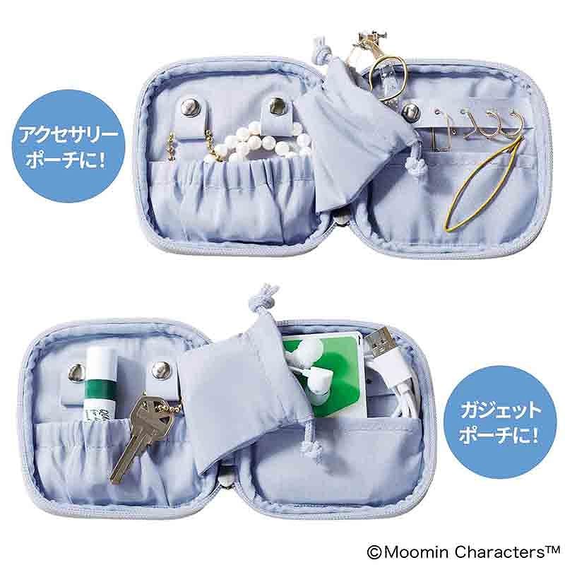 ガバッと開くアクセサリーポーチ。多機能ポケットが備わり、ガジェットポーチとしても使える