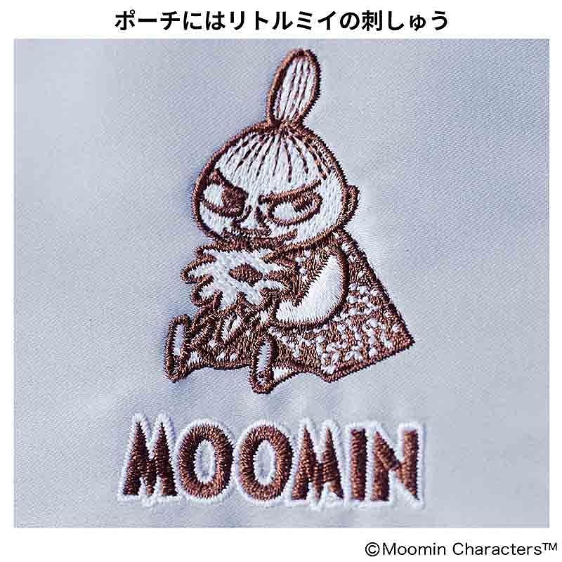 ポーチにはリトルミイを、タオルにはムーミンの丸いお尻を刺繍でデザイン
