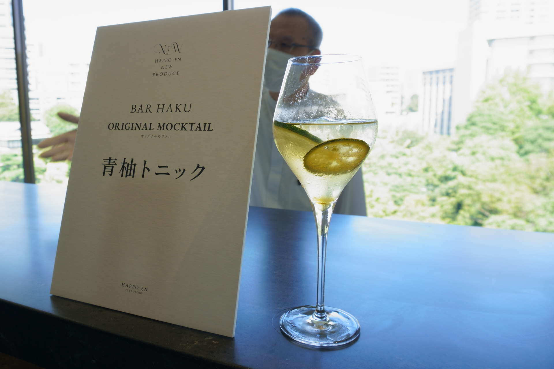 ノンアルコール（モクテル）も用意しているとのこと