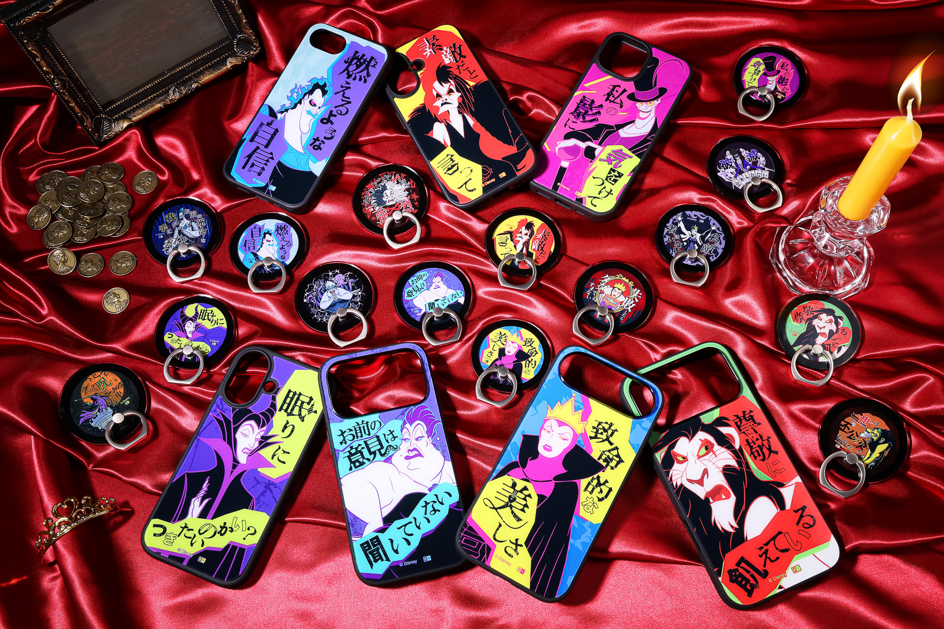 スマホケース、スマホリング