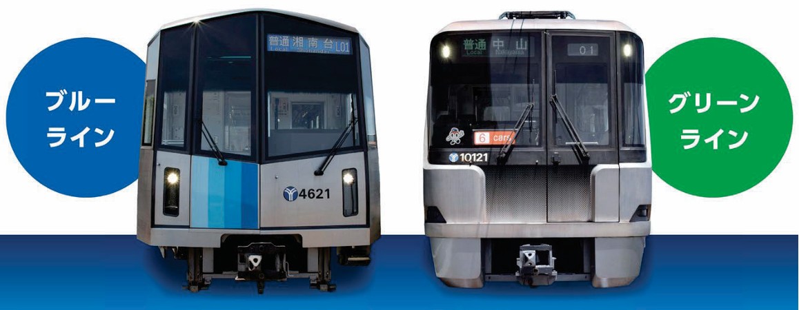 ブルーライン・グリーンラインでダイヤ改正