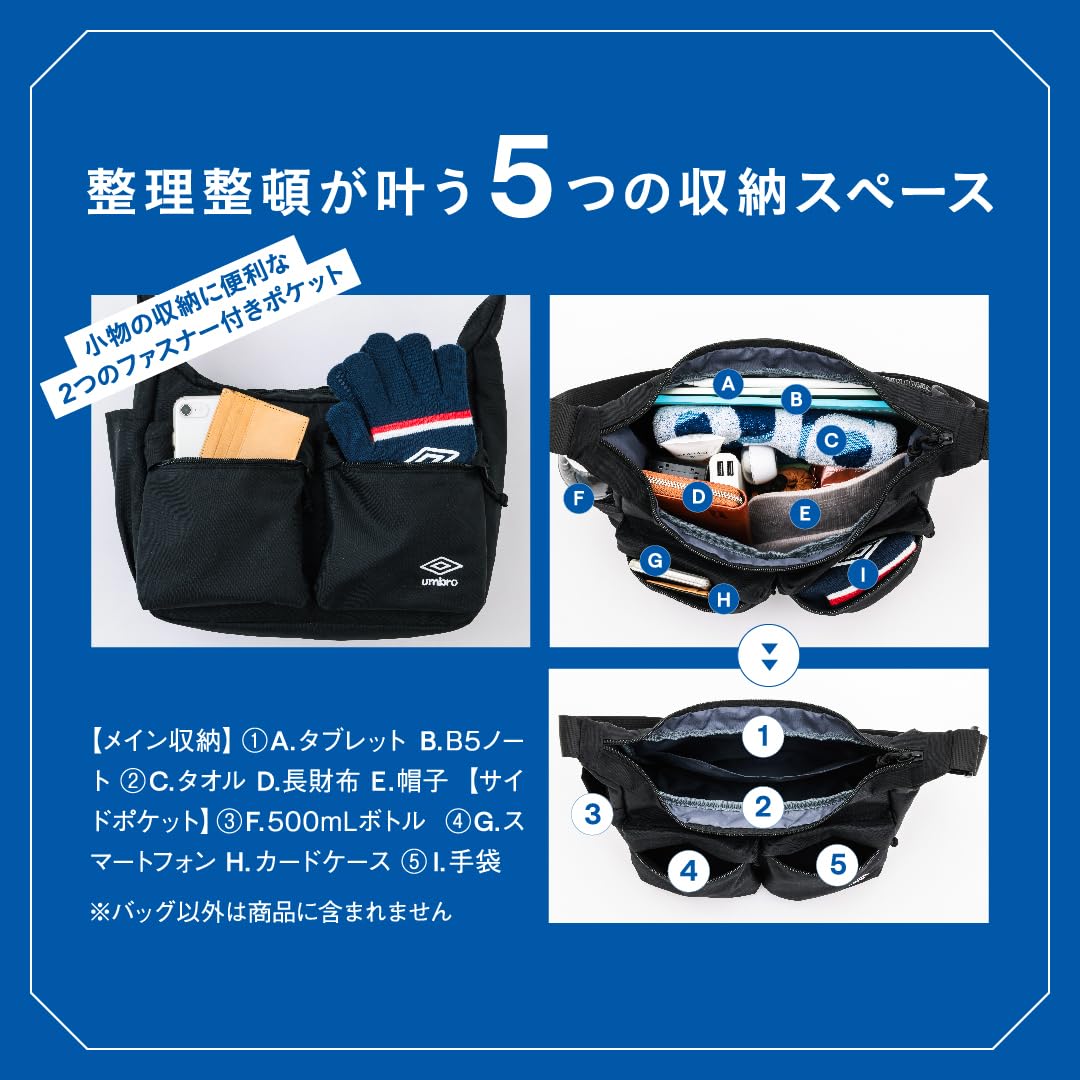 メインコンパートメントに加え4つの内外ポケットが備わり、コンパクトな見た目ながら収納力あり