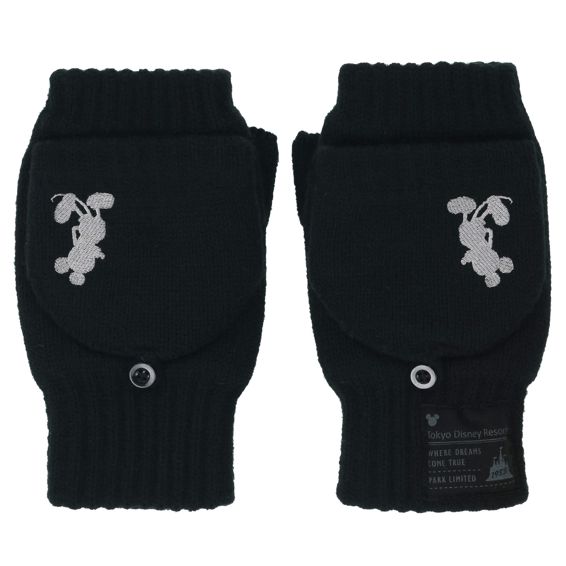 「ミトン」（2900円）