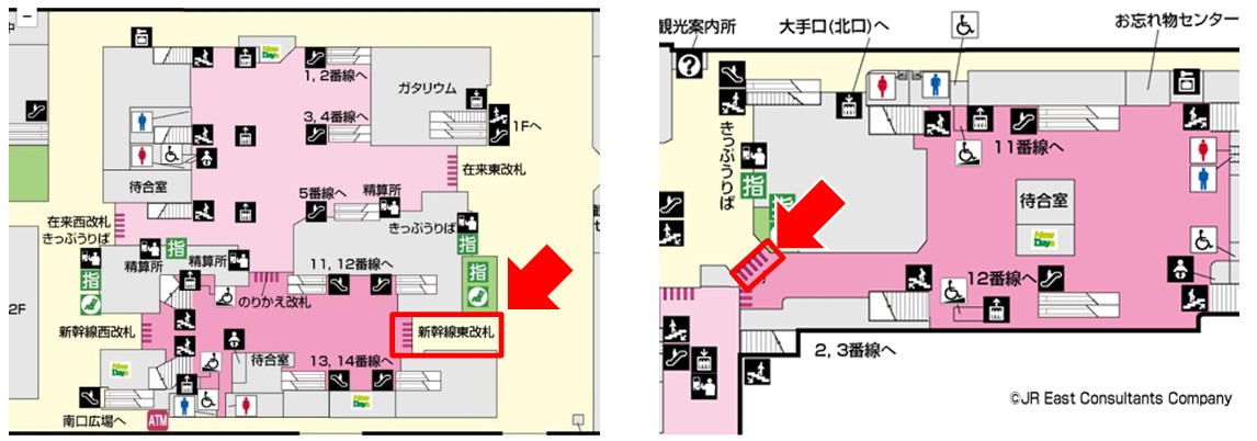 新潟駅（左）・長岡駅（右）の顔認証改札機設置場所と顔認証範囲