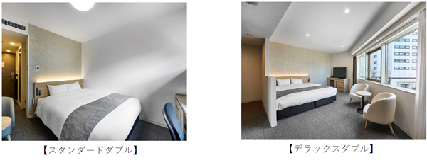 全客室で備え付けの家具・家電の入れ替え、壁紙・天井・カーペットの張り替え、バスルームなど水回りも実施