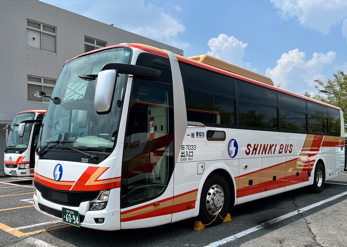 神姫バスが新路線「三田～京都線」を開設