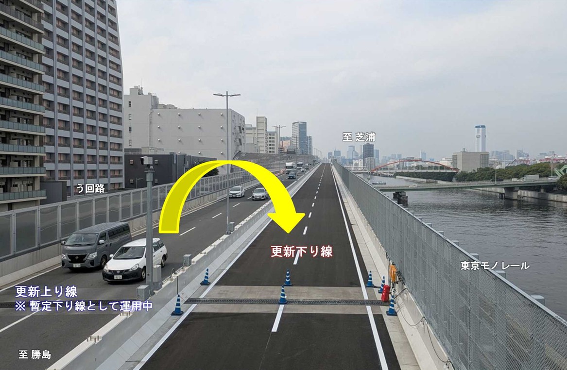 10月から下り線は進行方向左側の更新下り線に移動。現在の暫定下り線は上り線に切り替わる