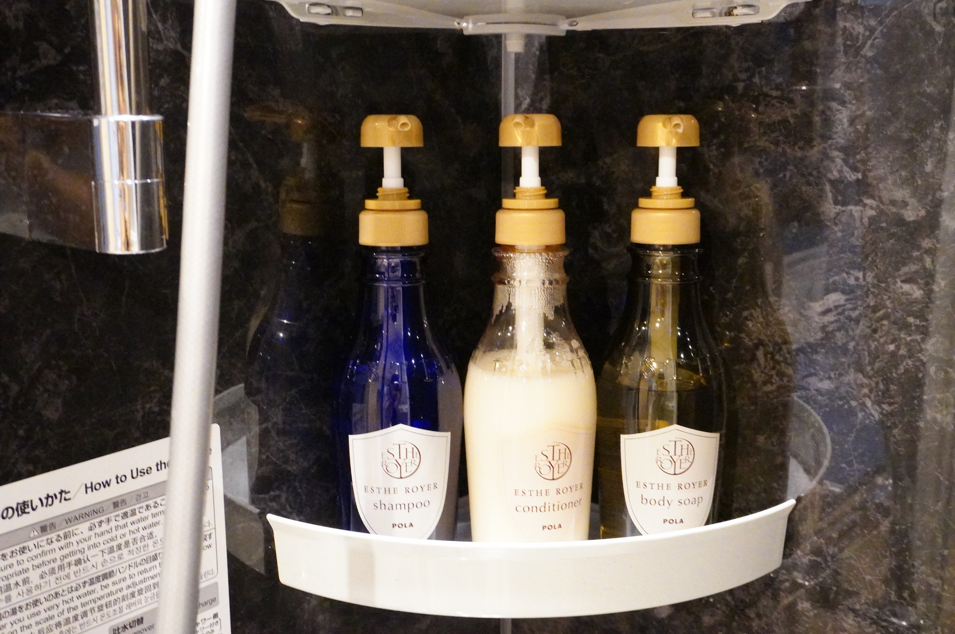 洗面台やトイレなどの水まわり