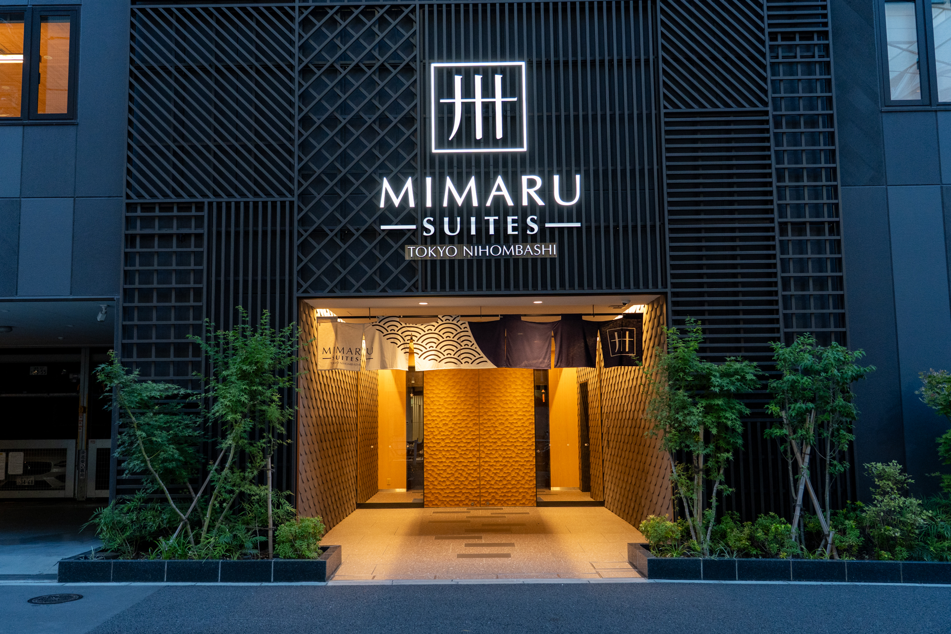 人形町駅から徒歩2分の「MIMARU SUITES 東京日本橋」は2022年9月開業。ゲストの9割が外国人旅行者だという