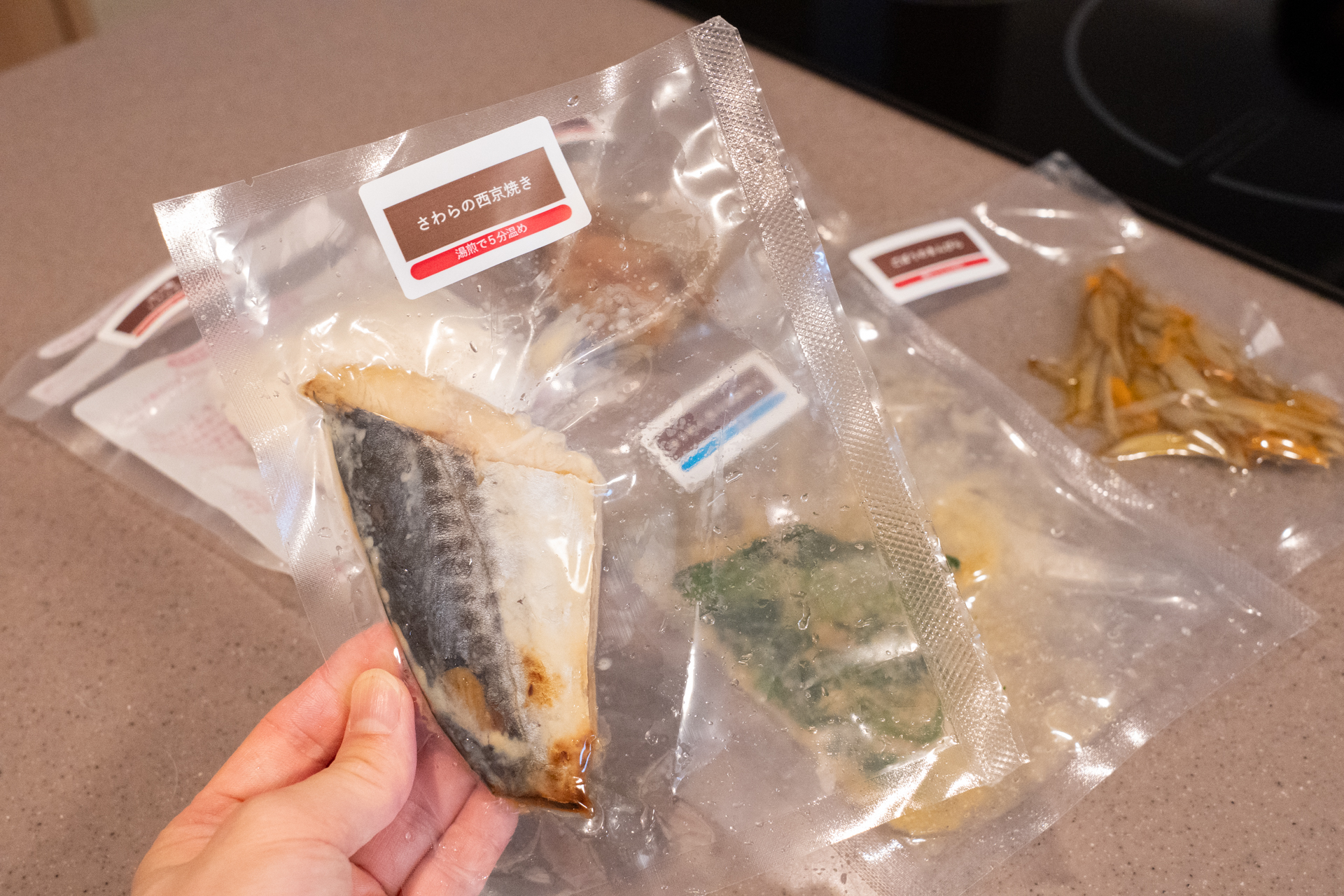 形崩れなどもなく美味しそう