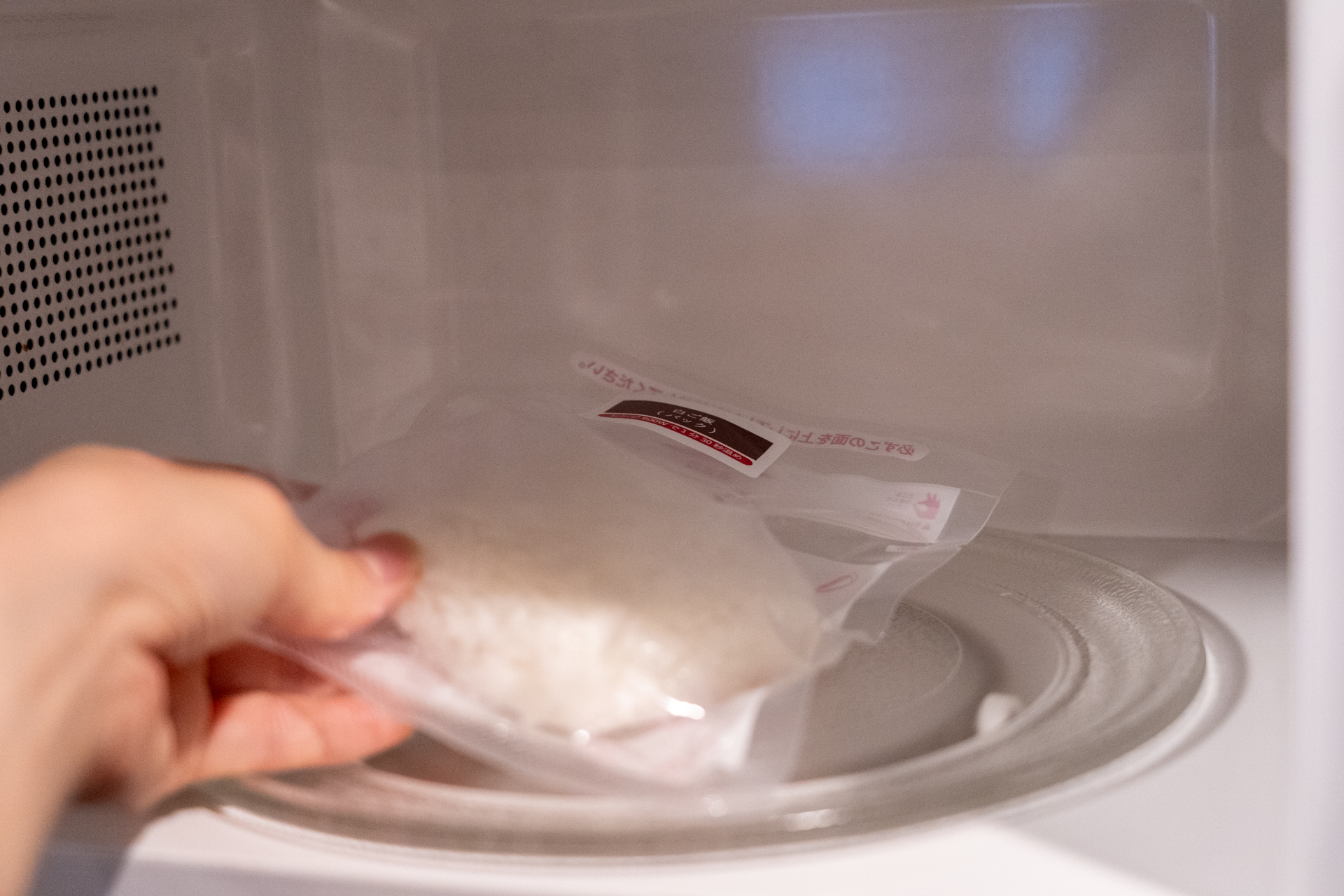 ごはんは電子レンジでチン