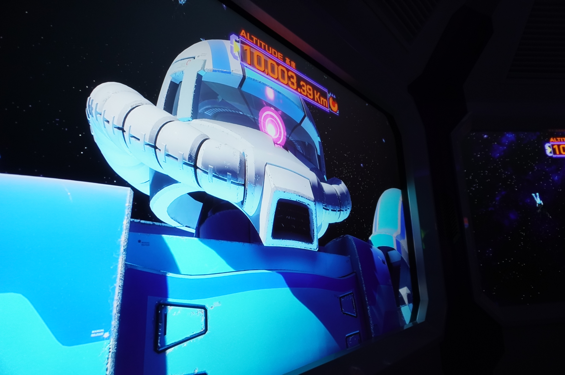 美しい星や地球を眺めながら、宇宙ステーション「スタージャブロー」まで移動